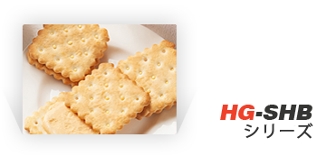 Cookie 生产的未来:拥抱自动化