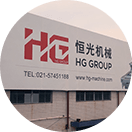 上海恒光食品机械有限公司