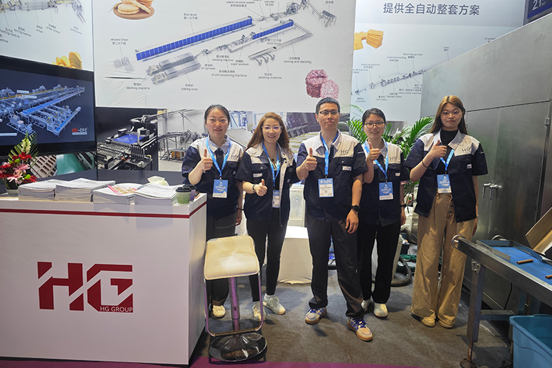 创新驱动・链接全球 —— 高端焙烤设备新标杆