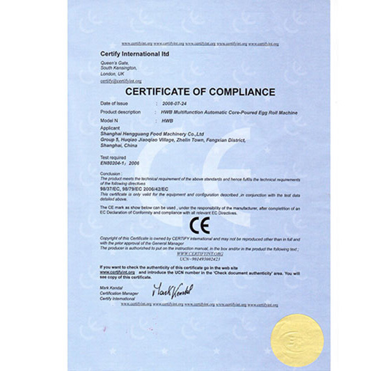 上海HG（恒光）食品机械有限公司