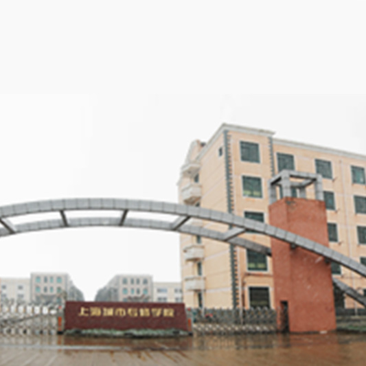 上海HG（恒光）食品机械有限公司